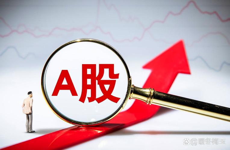 周一开盘必读_新股民入市必读全书_三个关键提醒
