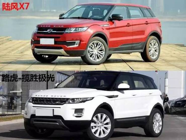 汽车傻傻分不清 保时捷MacanVS众泰SR9_路虎极光VS陆风X7_众泰t900酷似兰博基尼