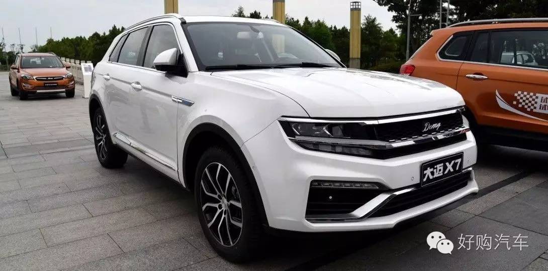 众泰大迈X7设计灵感来源途观概念车_众泰大迈X7与途观对比_众泰t900酷似兰博基尼