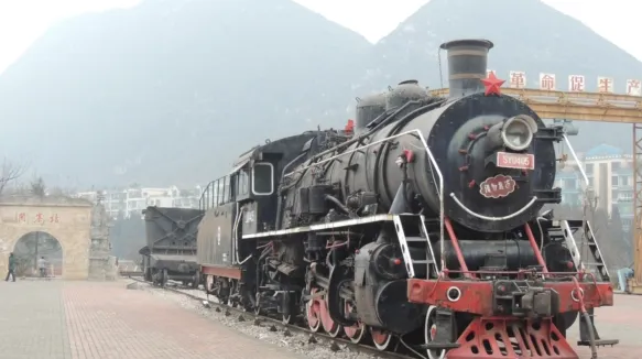 三线合一的条件_三线建设 大三线 小三线