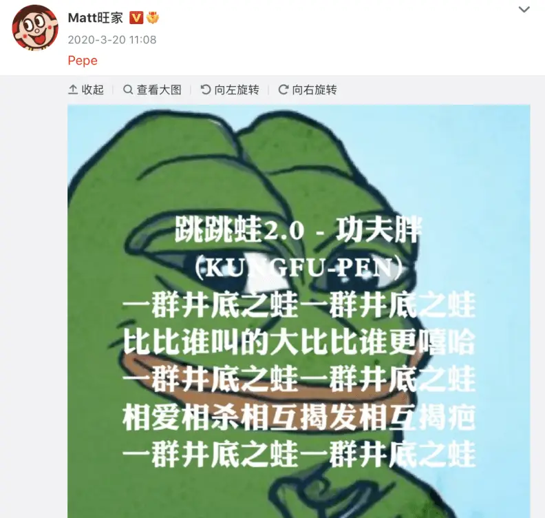 旺旺医院_旺旺集团爱国立场_蔡旺家微博内涵台独