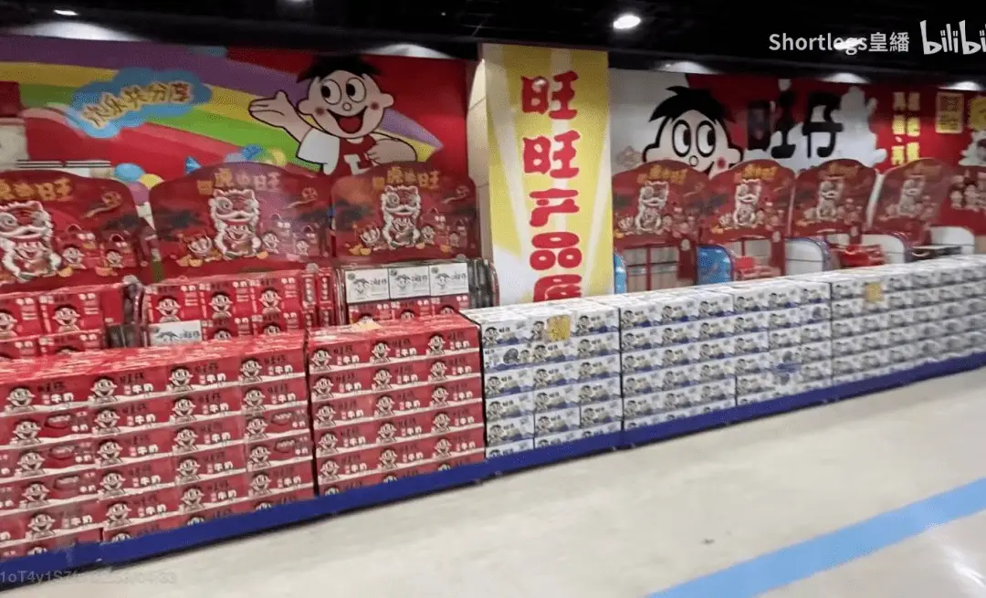 旺旺集团爱国立场_旺旺医院_蔡旺家微博内涵台独