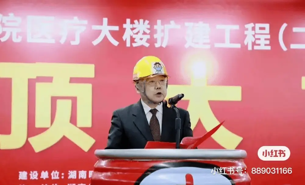 旺旺集团爱国立场_蔡旺家微博内涵台独_旺旺医院