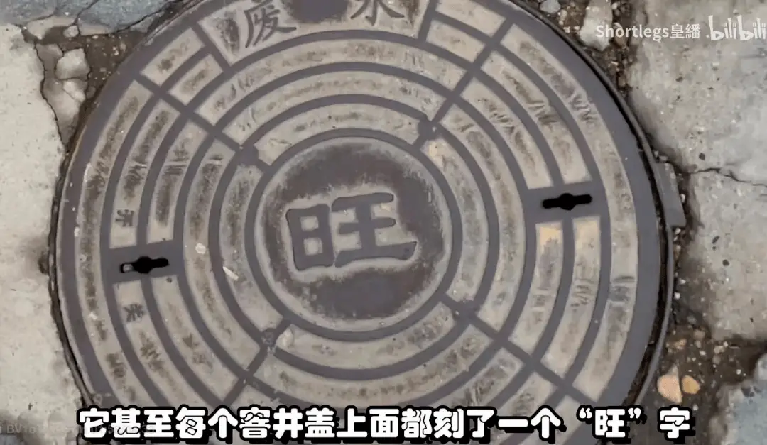 蔡旺家微博内涵台独_旺旺集团爱国立场_旺旺医院