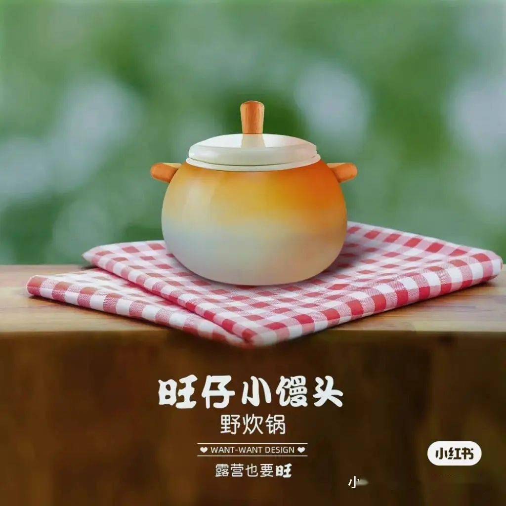 蔡旺家微博内涵台独_旺旺集团爱国立场_旺旺医院