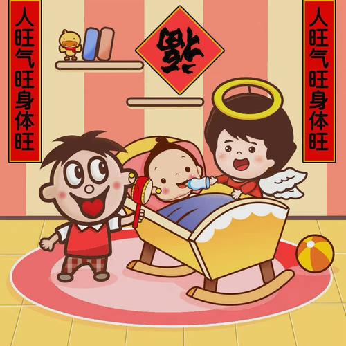 旺旺集团爱国立场_旺旺医院_蔡旺家微博内涵台独