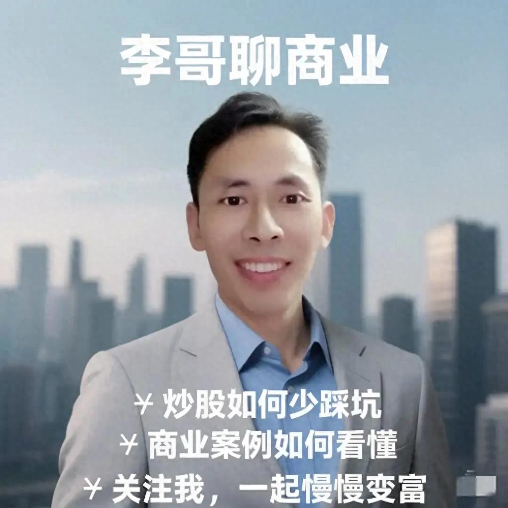 同花顺问财自然语言选股_同花顺问财选股技巧_次日必涨选股公式