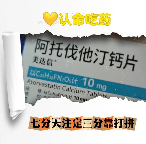 高剂量维生素B3治疗NAXD缺陷小鼠_基因优先系统性筛选框架_怎么补充维生素b3