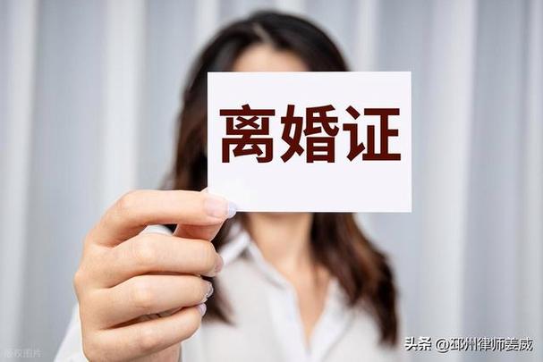 感情破裂的证据范本_证明夫妻感情确已破裂情形举证攻略_民法典离婚诉讼证据收集指南