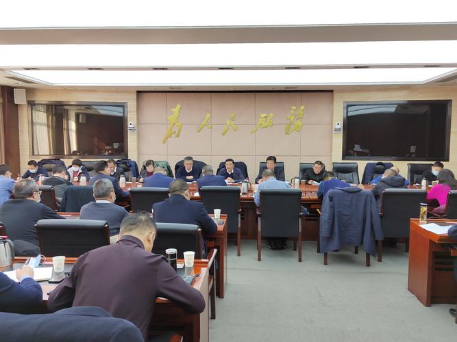资金申报实操指南_如何做好项目资金申报_十五五农业项目谋划