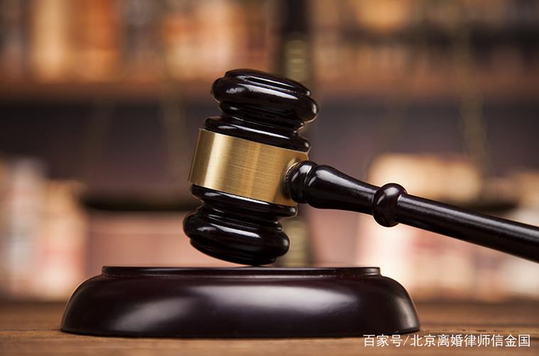 证明感情破裂证据清单_感情破裂的证据范本_离婚证据收集技巧