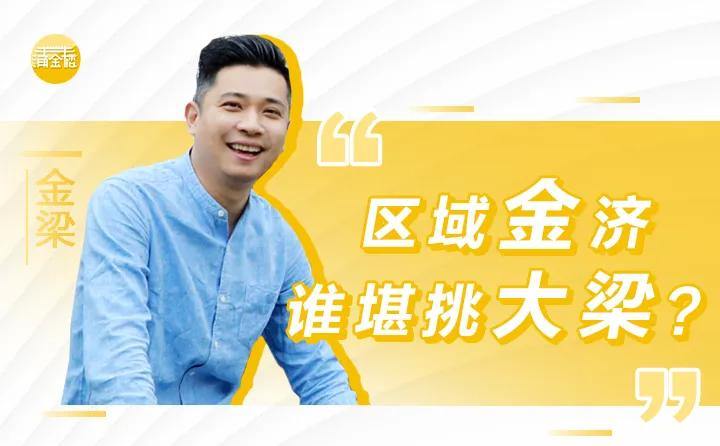 物产中大与舟山自贸区_舟山修船业发展_中国修船价格指数发布