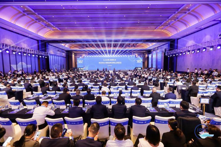 第八届油商大会在舟山举行，聚焦大宗商品市场及相关联盟发展