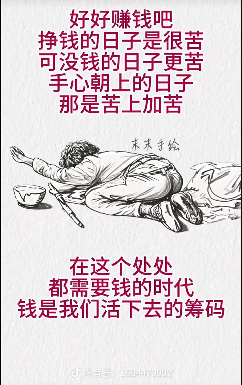 上门收废品家政小时工_未来免费的赚钱金点子_快速回笼资金