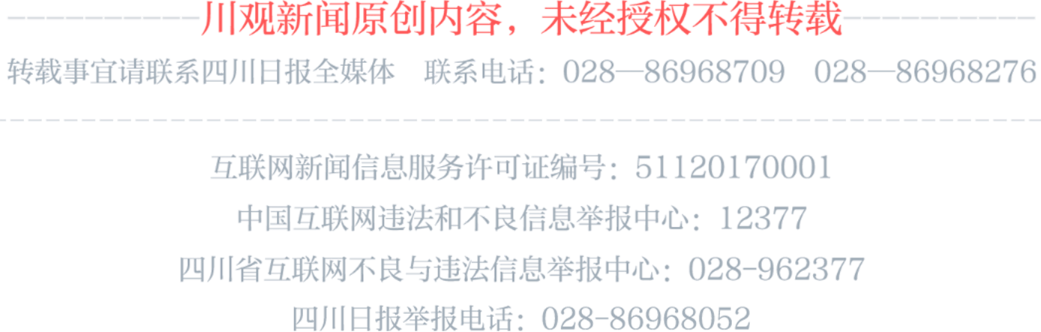 政治局常委福建考察_福州自贸区概念股_李克强福建自贸区考察