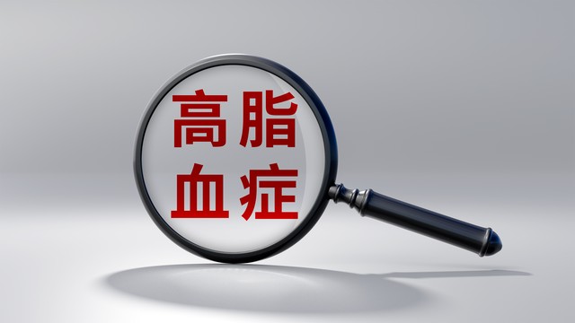 高血脂维生素B族调节_维生素E抗氧化血脂管理_怎么补充维生素b3