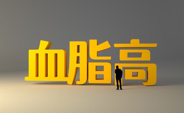 维生素E抗氧化血脂管理_高血脂维生素B族调节_怎么补充维生素b3
