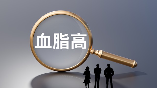 维生素E抗氧化血脂管理_高血脂维生素B族调节_怎么补充维生素b3