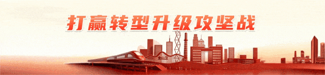 如何做好项目资金申报？2026年金山区技改补贴申请条件与流程