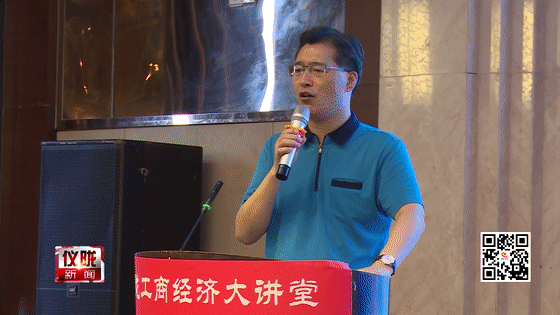 如何做好项目资金申报_争取资金政策解读_仪陇工业企业向上申报项目