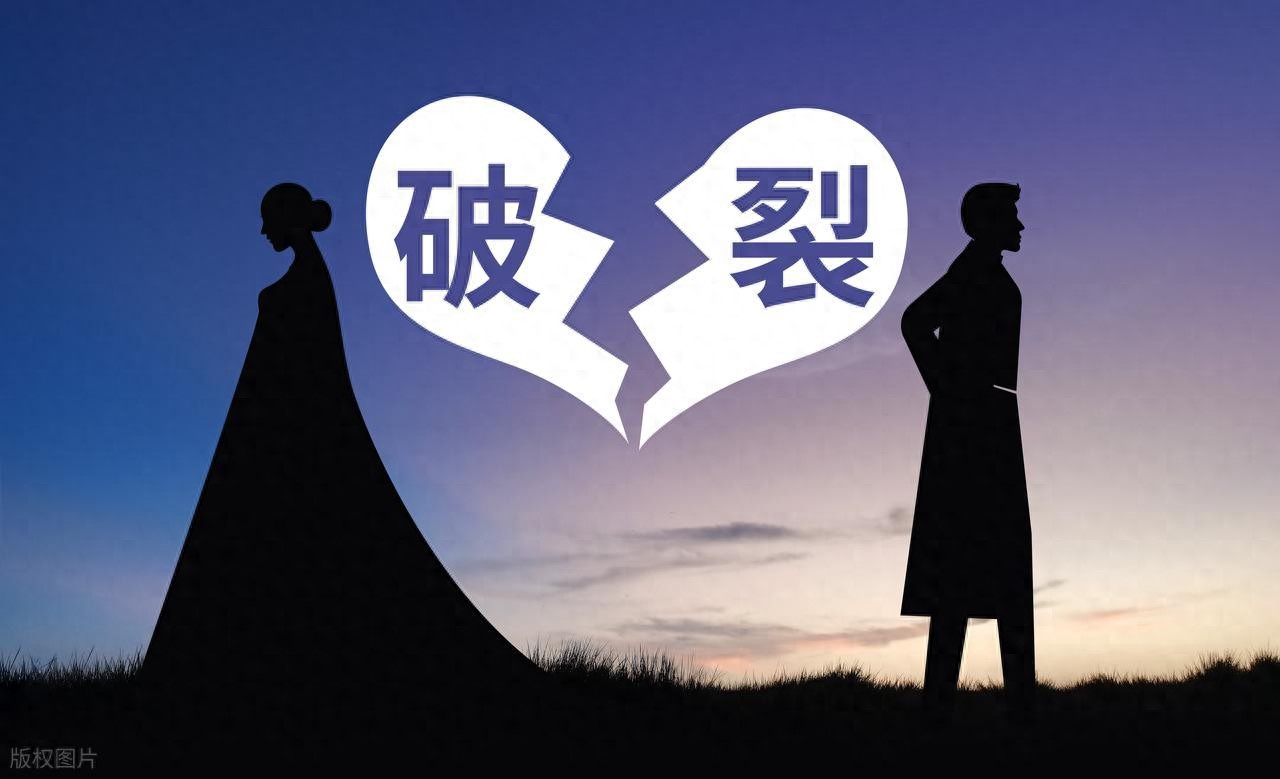 感情破裂证据范本：离婚诉讼必备实操指南