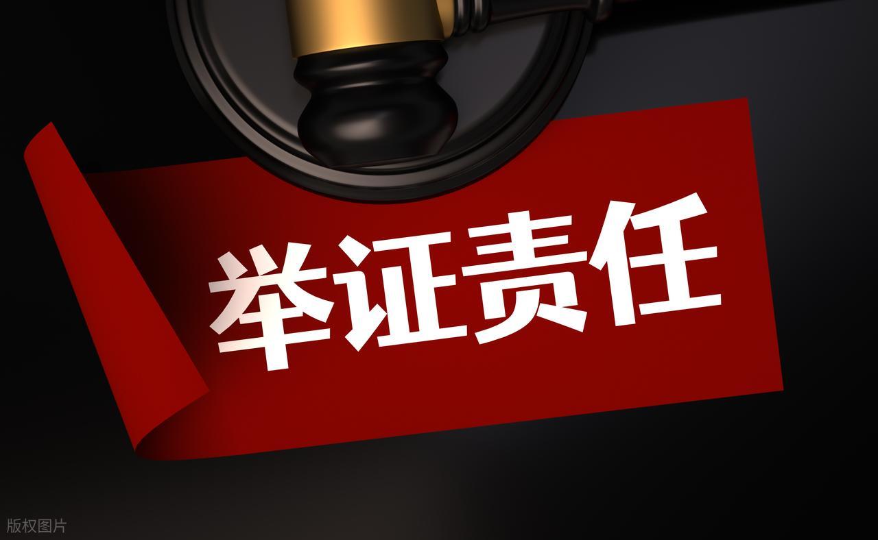 离婚诉讼证据标准_如何认定夫妻感情破裂_感情破裂的证据范本