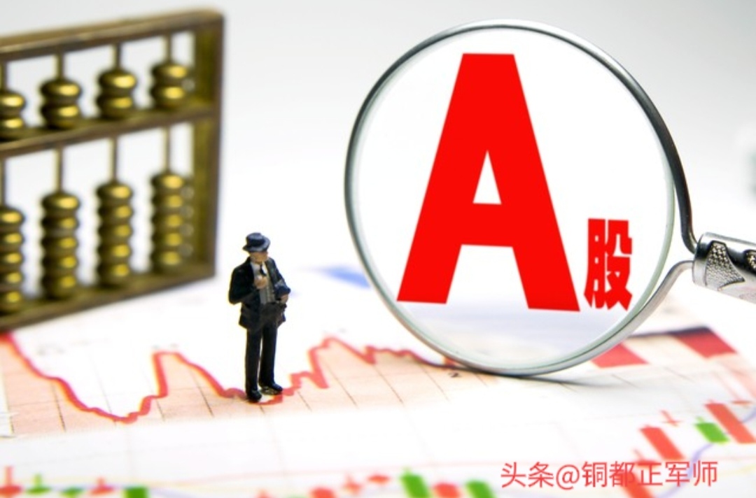 大盘60日均线破位下跌趋势_大盘半年线怎么看_90日均线支撑位分析
