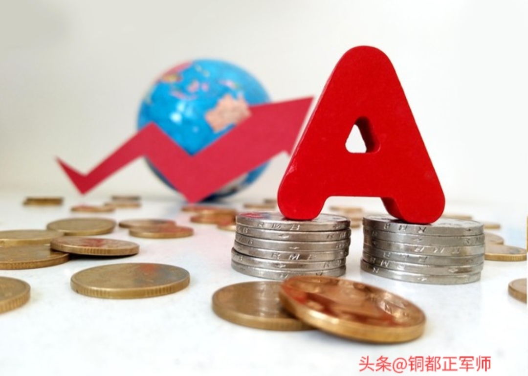 90日均线支撑位分析_大盘半年线怎么看_大盘60日均线破位下跌趋势