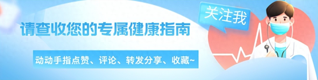 皮肤反复脱屑发痒？可能是缺维生素B3，这类人最该补