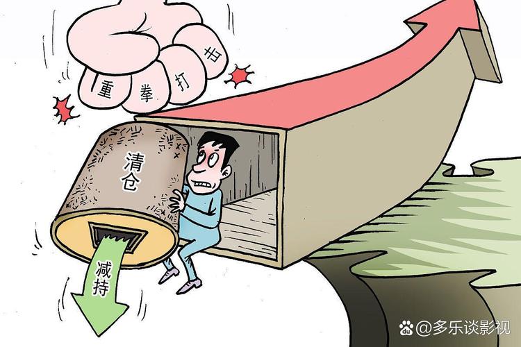 散户炒股日记：不换股才能翻倍，越折腾越亏钱