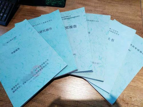 如何做好项目资金申报_衢州市省级电子商务创新发展试点项目资金申报_衢州市2018-2020年度电子商务创新发展试点项目