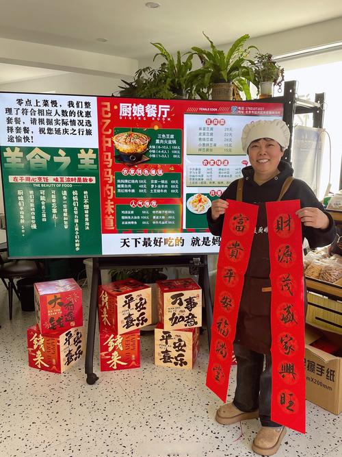 2026年县城赚钱项目大揭秘！绣品、餐饮等轻松致富