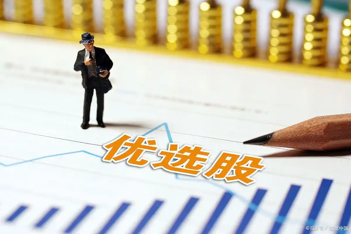 公司赎回优先股是利好还是利空？看这四点