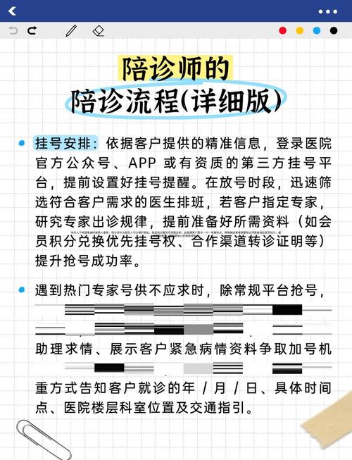 失业期间赚钱方法_零基础赚钱途径_未来免费的赚钱金点子