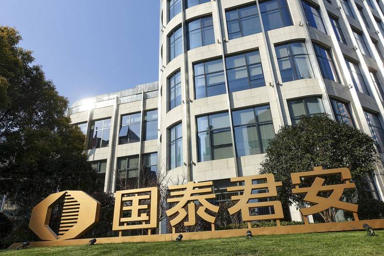 国泰君安期货公司岗位需求_国泰君安期货公司招聘_国泰君安期货官网