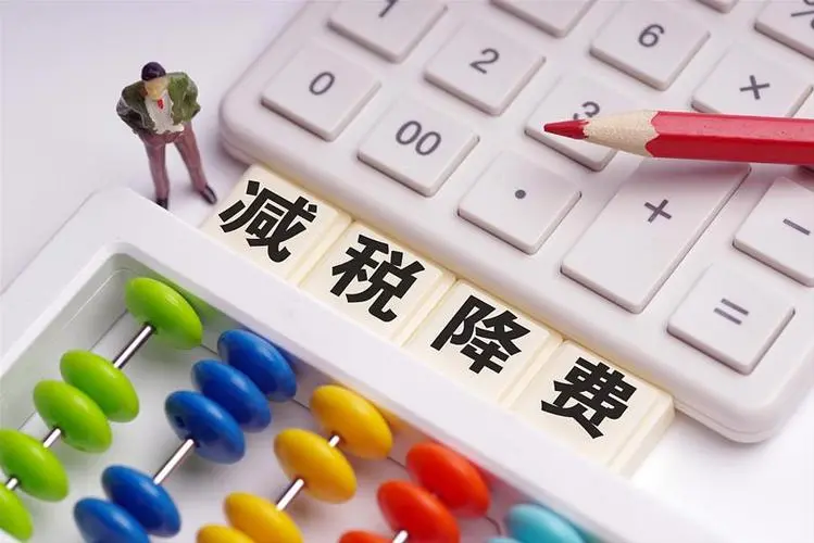 国泰君安期货公司难进吗
