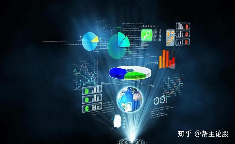 上海钢联融资融券信息_大数据概念龙头股_数据要素概念股龙头
