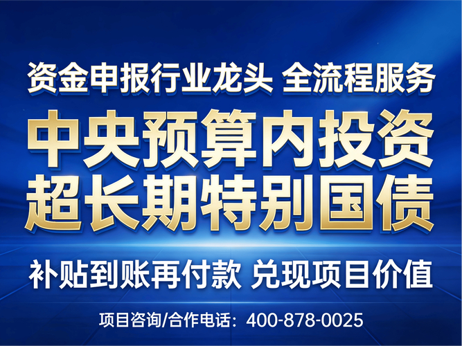 网络视听动漫游戏成果资助类项目_上海市2021年度文化产业扶持资金申报指南_如何做好项目资金申报