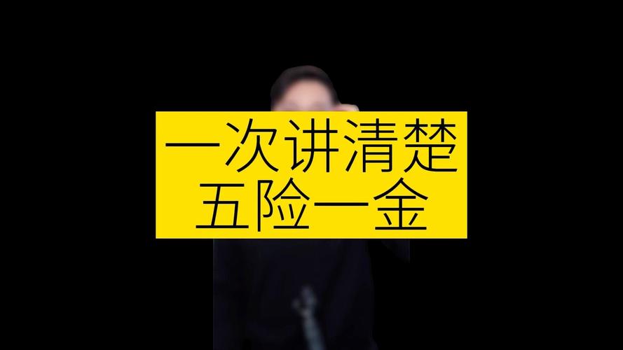 上市公司发优先股是利好吗 结合试点管理办法给你讲清楚