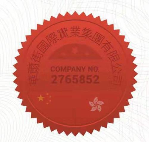优先股试点管理办法 上市公司发行优先股 非上市公众公司非公开发行优先股_发优先股是利好吗