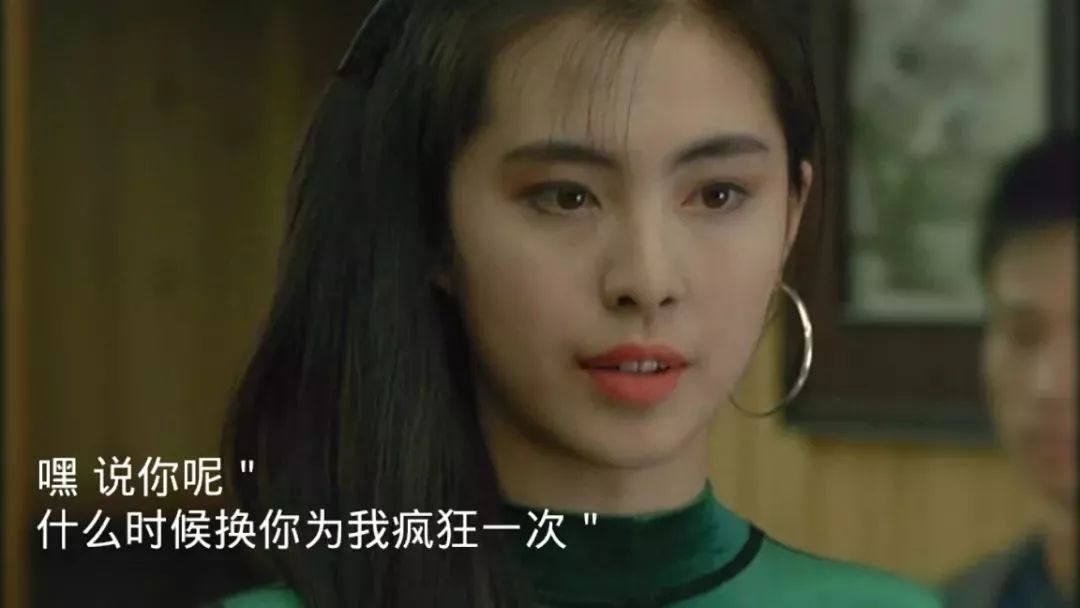 中交与绿城合作背后，宋卫平为何缺席