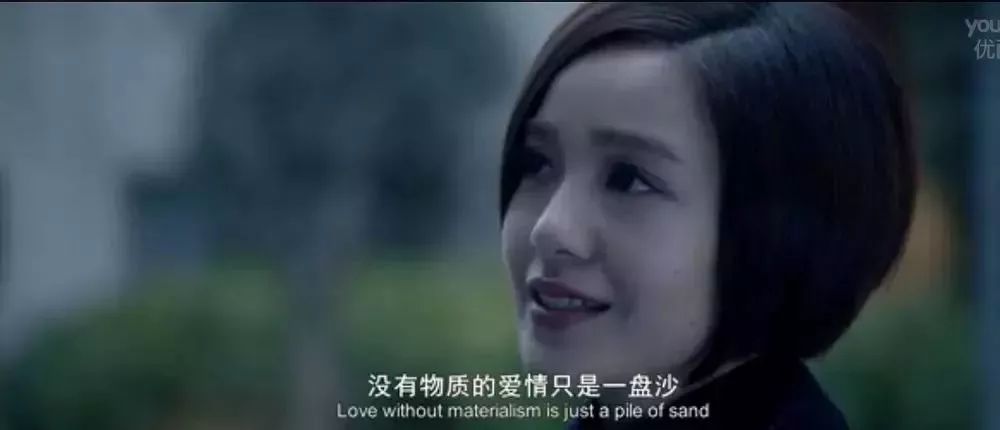 杨剑平 中交地产 宋卫平_中交股份有限公司 绿城