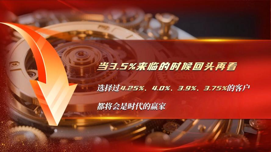 三钢闽光2024年业绩说明会内容_三钢闽光2024年未分配利润88亿不派发现金红利原因_三钢闽光2026分红