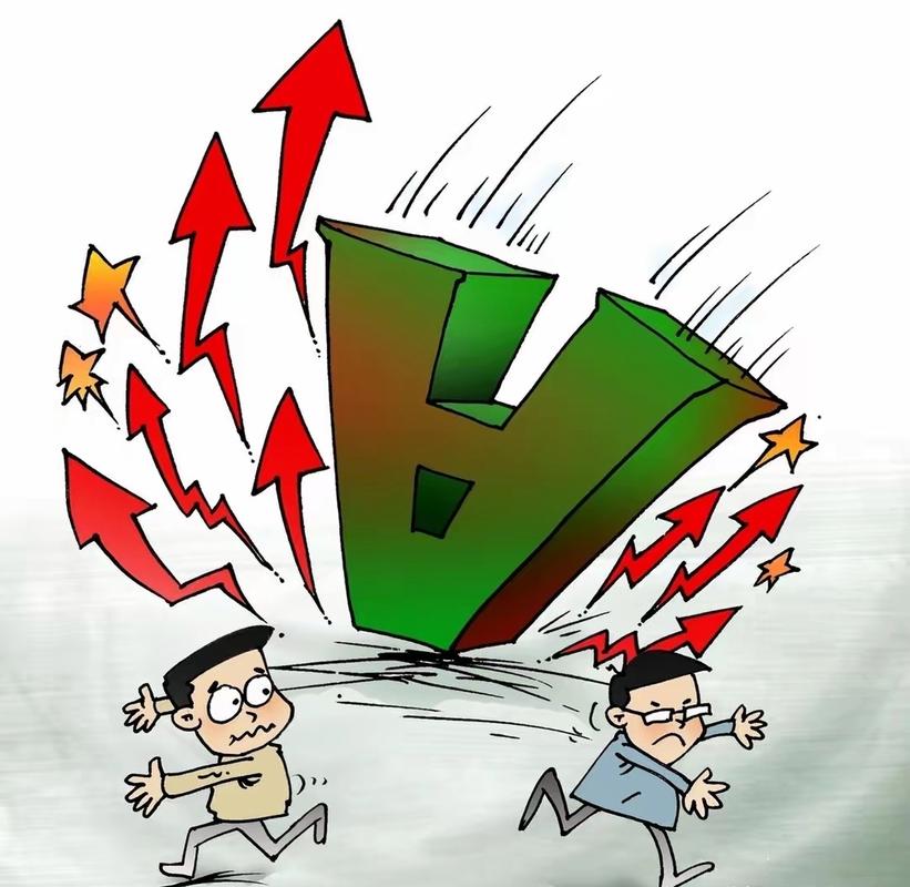 一直没量的股票怎么样？小心像今天A股，指数稳但个股跌成渣