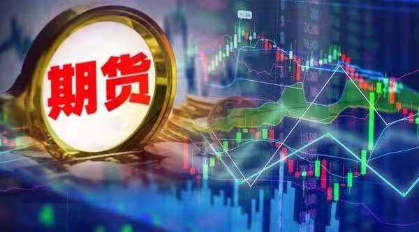 文华财经期货公司免费提供中台系统解决方案_博易大师期货手机版下载_文华财经与期货公司对峙事件进展