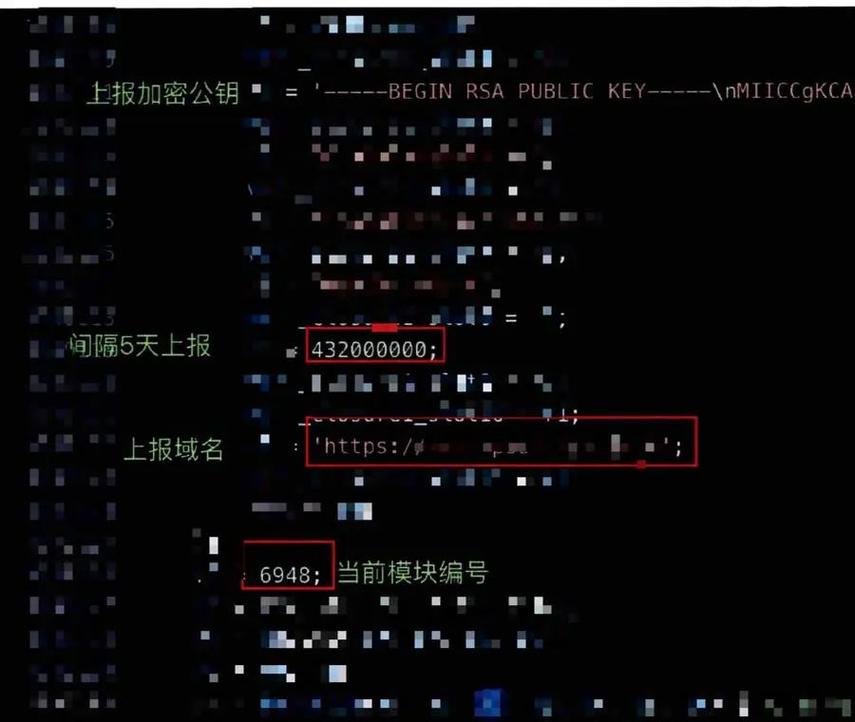 期货交易虚拟盘诈骗_博易大师期货手机版下载_投资咨询公司配资骗局