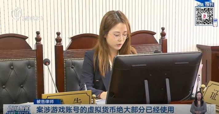 博易大师期货手机版下载_期货交易虚拟盘诈骗_投资咨询公司配资骗局