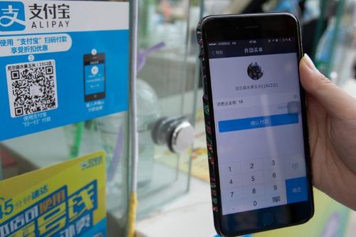 支付宝的基金怎么赚钱快(支付宝基金怎么才能赚钱) 第1张