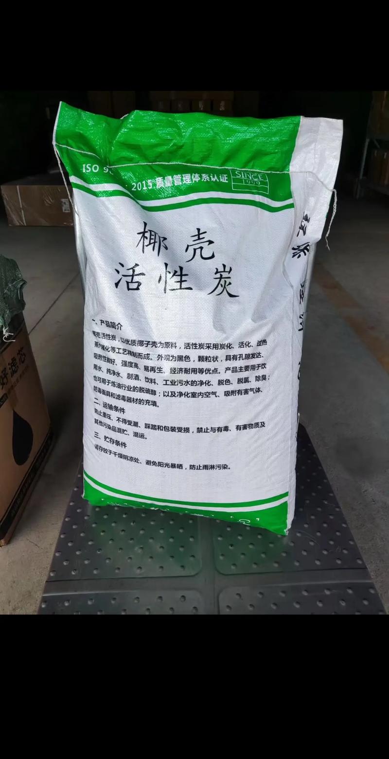 提取肽母液是什么原理_母液肽是什么提取的_肽的提取原理