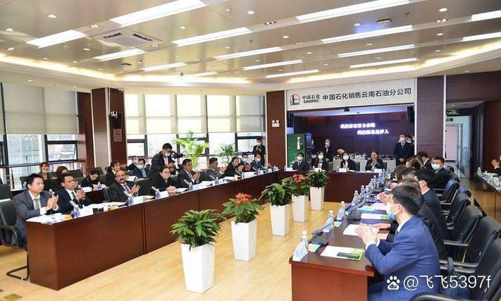 上海召开外资金融机构座谈会